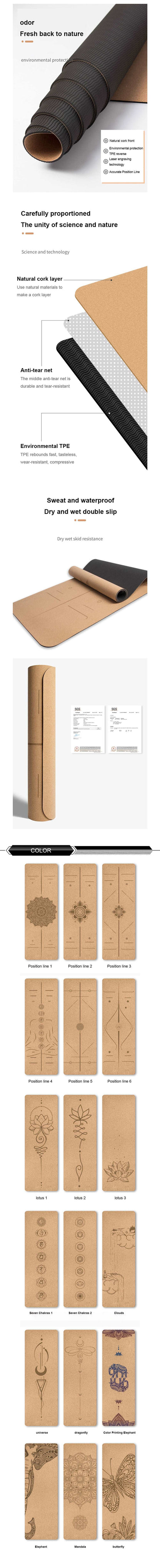 Natural Cork Yoga Mat - Eden