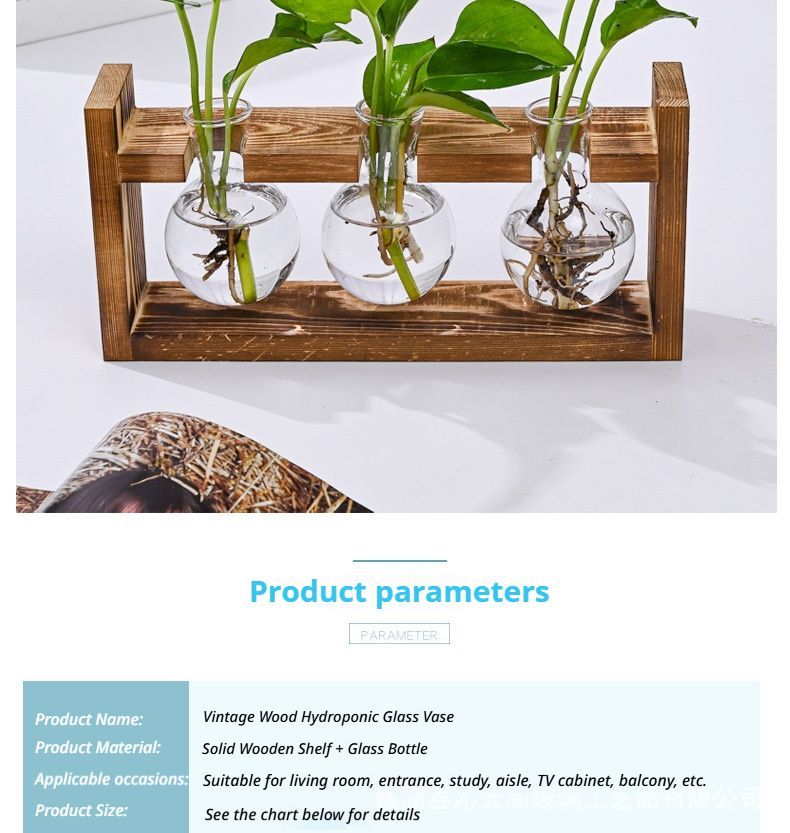 Hydroponic Wooden Frame - Diamond