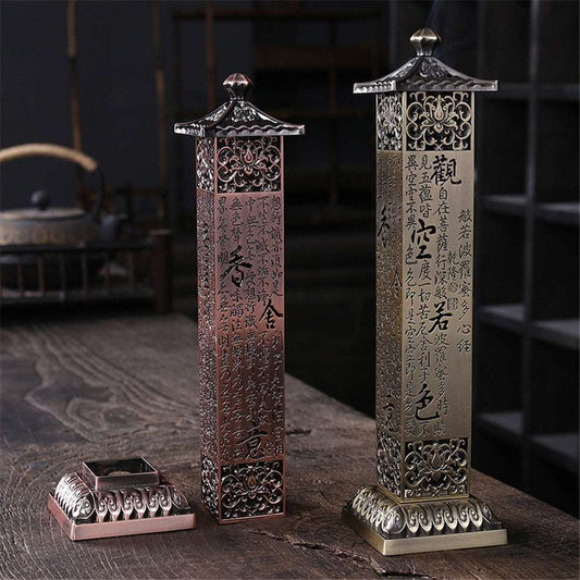 Antique Vertical Ceremonial Incense Stick Burner